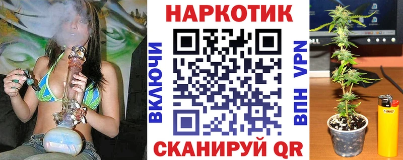 Галлюциногенные грибы Нефтегорск