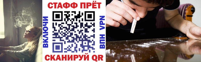 Наркошоп купить Бошки Шишки  СОЛЬ  ГАШИШ  Мефедрон  COCAIN  Нефтегорск