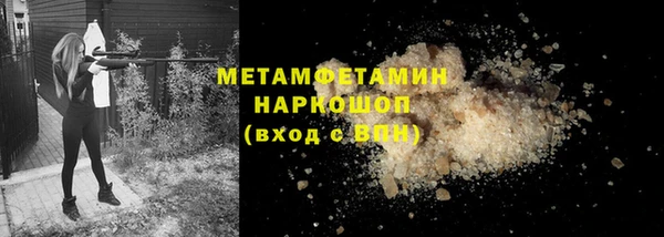 дживик Богородицк