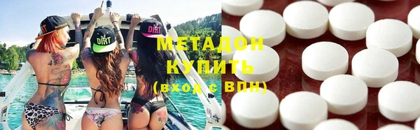 дживик Богородицк