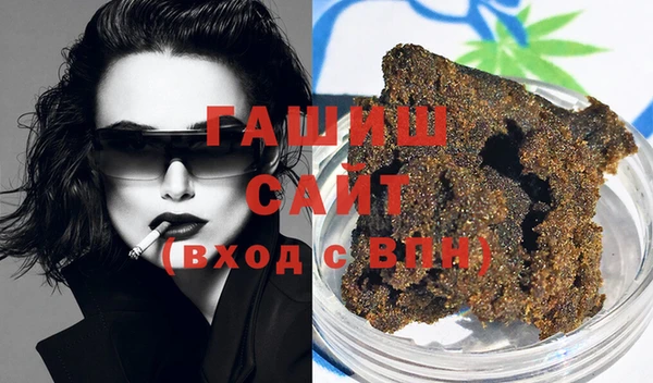 дмт Богородск