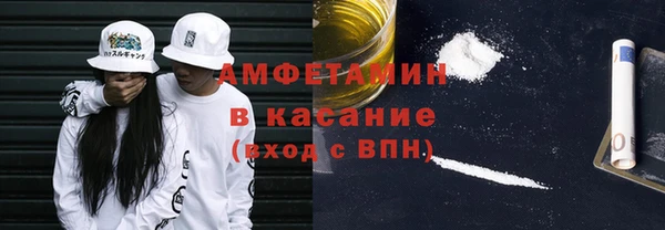 дмт Богородск