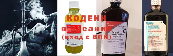 кристаллы Богданович