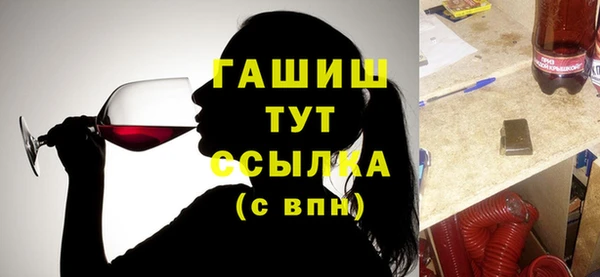 дживик Богородицк