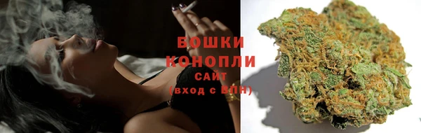 кристаллы Богданович