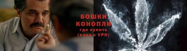 кристаллы Богданович