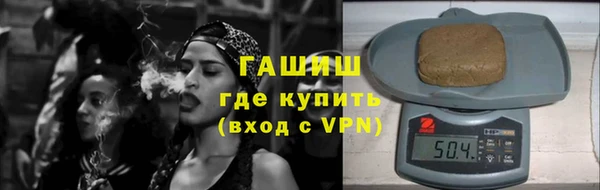 дживик Богородицк