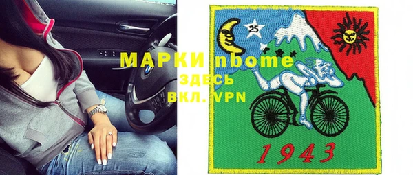 кокаин колумбия Баксан