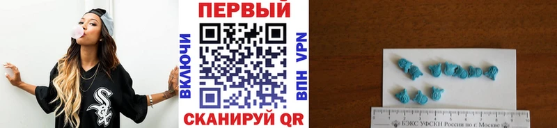 Метамфетамин пудра  Купить где  Нефтегорск 