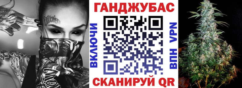 Купить Нефтегорск Марихуана SATIVA & INDICA